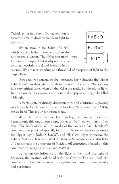 Introduction to the Book of Zohar (PDF) - Kabbalah Media Archive