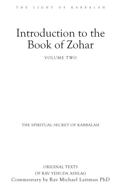 Introduction to the Book of Zohar (PDF) - Kabbalah Media Archive