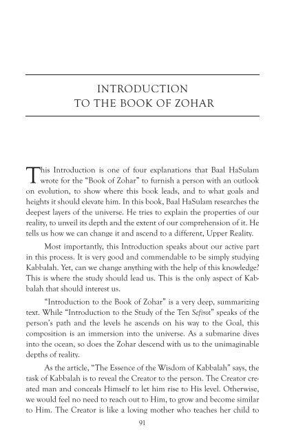 Introduction to the Book of Zohar (PDF) - Kabbalah Media Archive