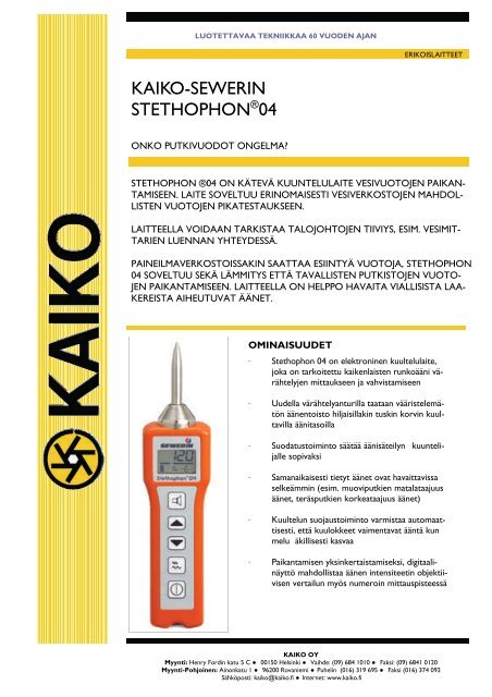 KAIKO-SEWERIN STETHOPHON®04