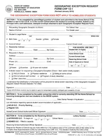 GE Request Form.pdf