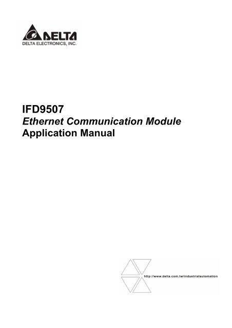Ethernet Communication Module IFD9507