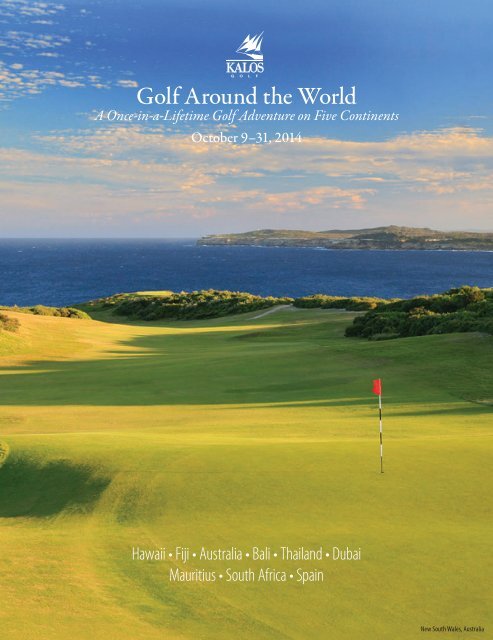 Golf Around the World - Kalos Golf