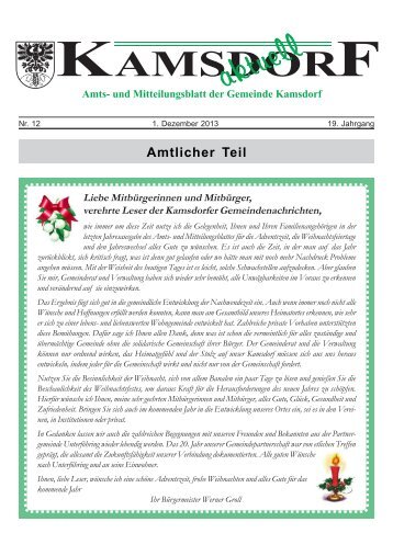 Amtsblatt, Monat Dezember 2013 - Kamsdorf