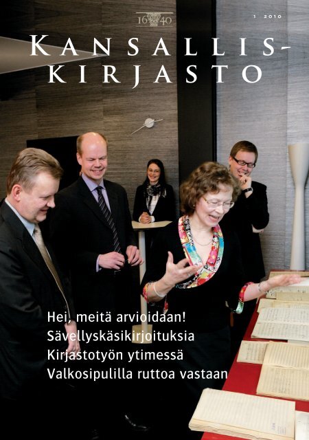 Kansalliskirjasto-lehti 1/2010