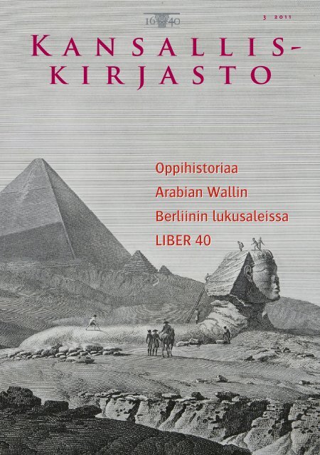 Kansalliskirjasto-lehti 3/2011
