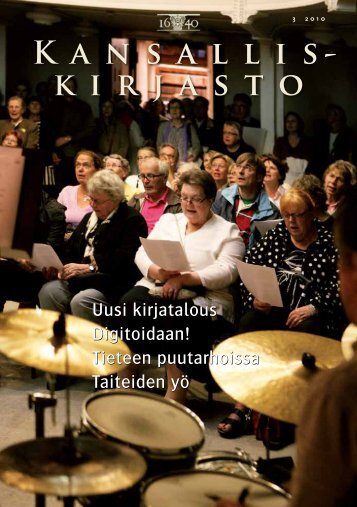 Kansalliskirjasto