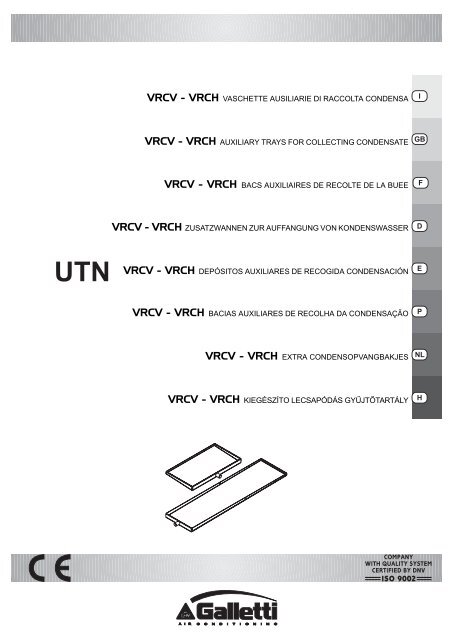 scheda tecnica accessorio VRCV - VRCH