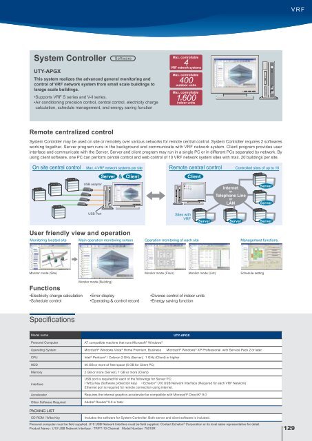 2010 PRODUCT CATALOGUE