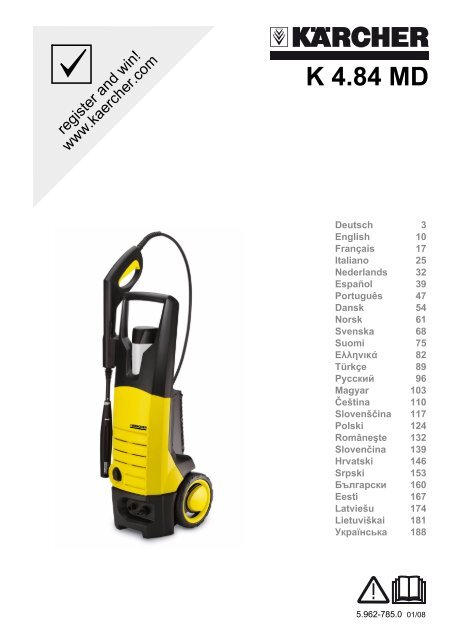 Prodotto Idropulitrice Karcher K 7 Compact - Ghe.Ba.Gas, ferramenta online.