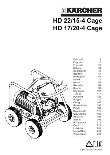 HD 22/15-4 Cage HD 17/20-4 Cage - KÃ¤rcher