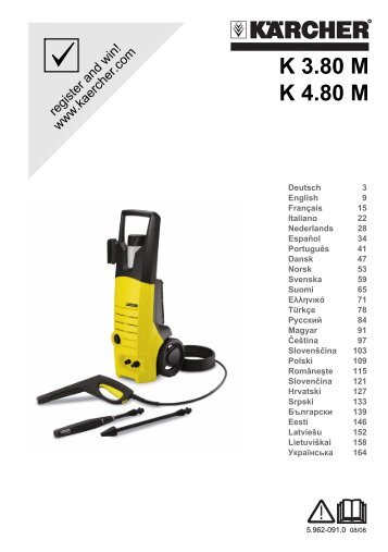 K 3.80 M / K 4.80 M (1.636-100 -300) - Karcher