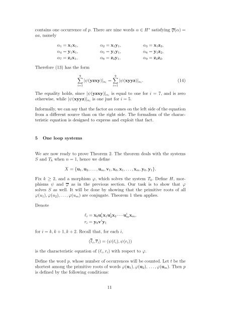 On systems of word equations with simple loop sets