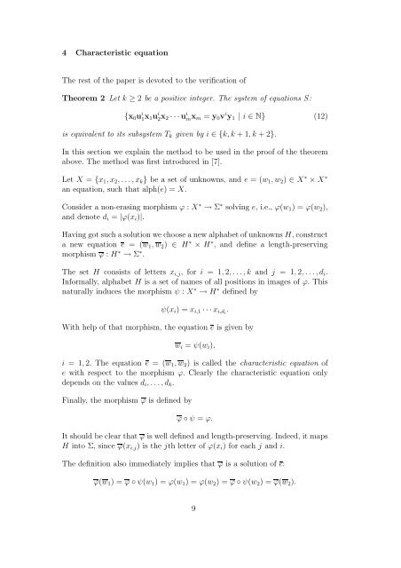 On systems of word equations with simple loop sets