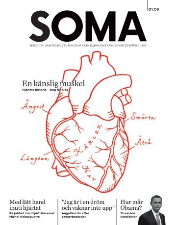 Soma - Karolinska Sjukhuset