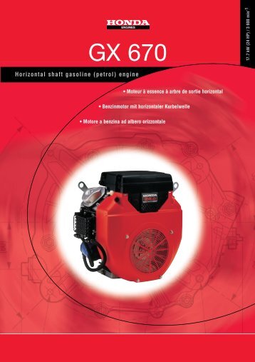 GX 670