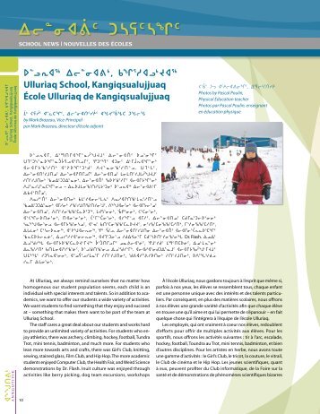 Anngutivik 2007-2008 (2), pages 10 - Kativik School Board