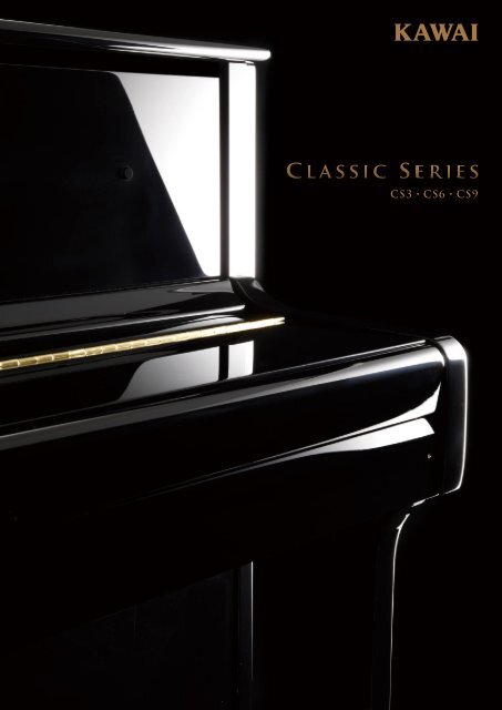 CS Series Catalogue - Kawai