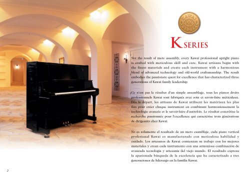 KAWAI Professional Upright Pianos