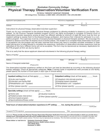 Physical Therapy Observation/Volunteer Verification Form