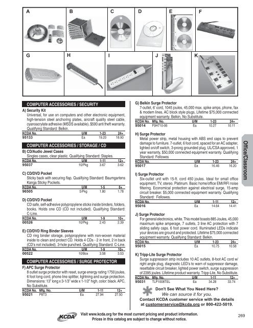 Office and Classroom Supplies - KCDA