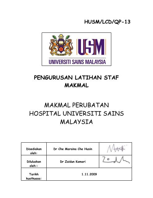 MAKMAL PERUBATAN HOSPITAL UNIVERSITI SAINS MALAYSIA