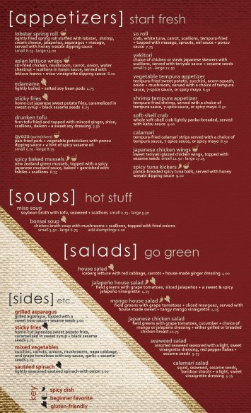 View Our Sushi Menu