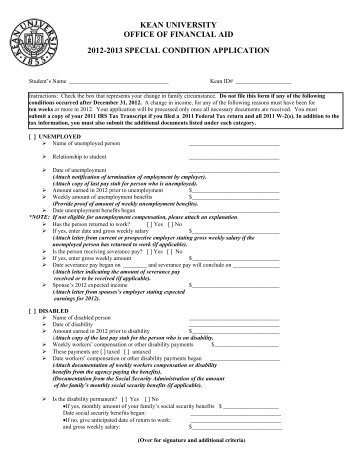 college admission essay service