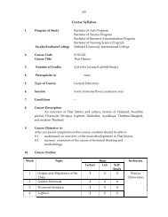 Course Syllabus - Mahidol University International College