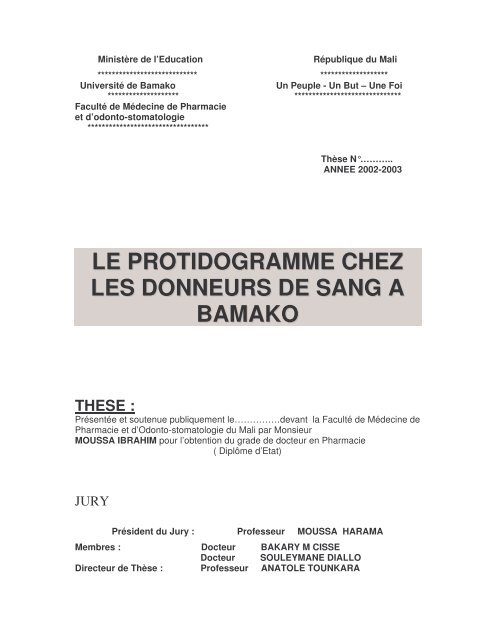 L’étiquette de branchement aléatoire