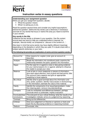 essay questions sqa