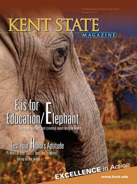 E Is For Education Elephant Kent State University E Is For Education Elephant Kent State University
