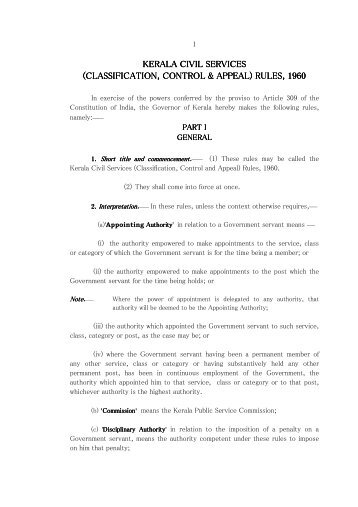 (Classification, Control & Appeal) Rules, 1960 - Government of Kerala