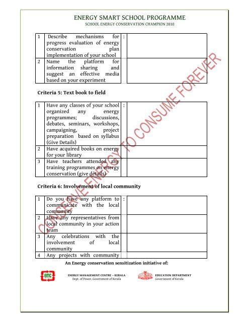 EVALUATION FORM - Energy Management Centre Kerala