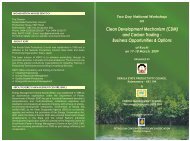 Download Brochure (PDF) - Energy Management Centre Kerala