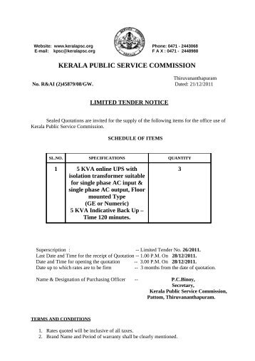 Tender for 5 KVA ups - Kerala Public Service Commission