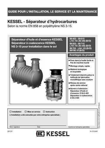 KESSEL - Séparateur d´hydrocarbures