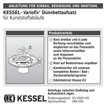 KESSEL-Variofix® Dünnbettaufsatz für Kunststoffabläufe