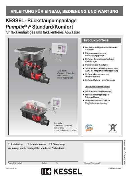 KESSEL-Rückstaupumpanlage Pumpfix® F Standard/Komfort