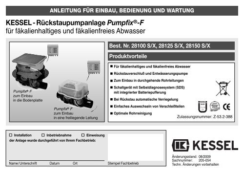 Die ultimative Anleitung zur Hebeanlage Toilette: Auswahl, Installation und Wartung () Die ultimative Anleitung zur Hebeanlage Toilette: Auswahl, Installation und Wartung