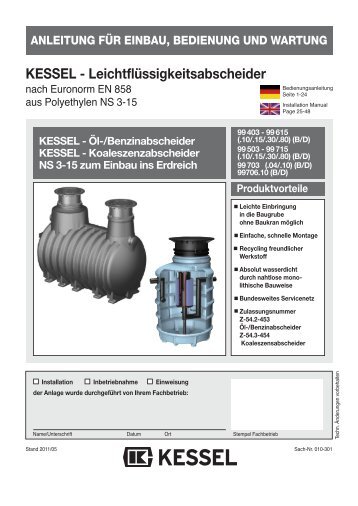 KESSEL - Leichtflüssigkeitsabscheider