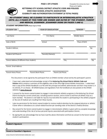 OHSAA Physical Form - Mother of Mercy