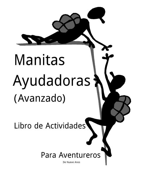 Manitas Ayudadoras - KFW Adventurers