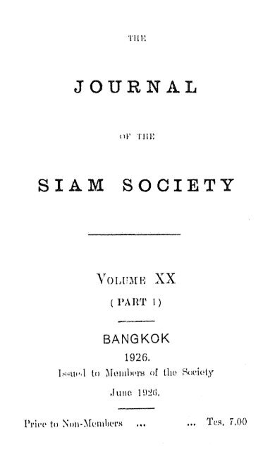 The Journal of the Siam Society Vol. XX, Part 1-3, 1926 - Khamkoo
