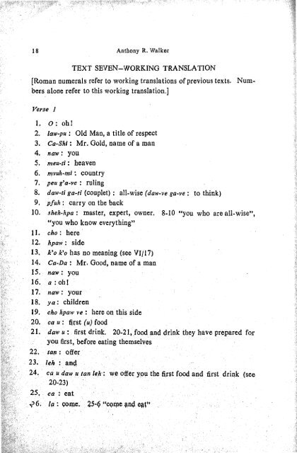 The Journal of the Siam Society Vol. LXIV, Part 1-2, 1976 - Khamkoo