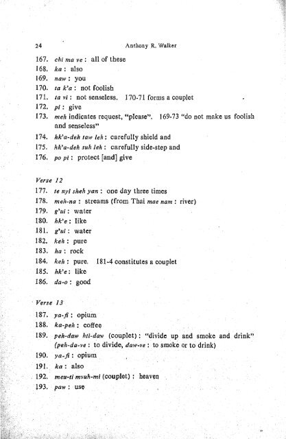 The Journal of the Siam Society Vol. LXIV, Part 1-2, 1976 - Khamkoo