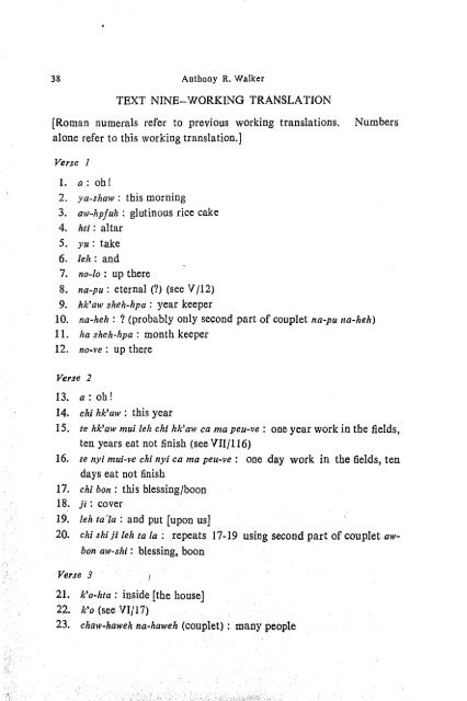 The Journal of the Siam Society Vol. LXIV, Part 1-2, 1976 - Khamkoo