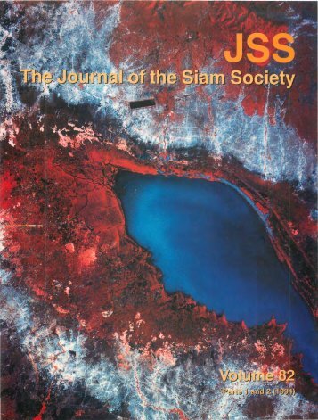 The Journal of the Siam Society Vol. LXXXII, Part 1-2, 1994 - Khamkoo