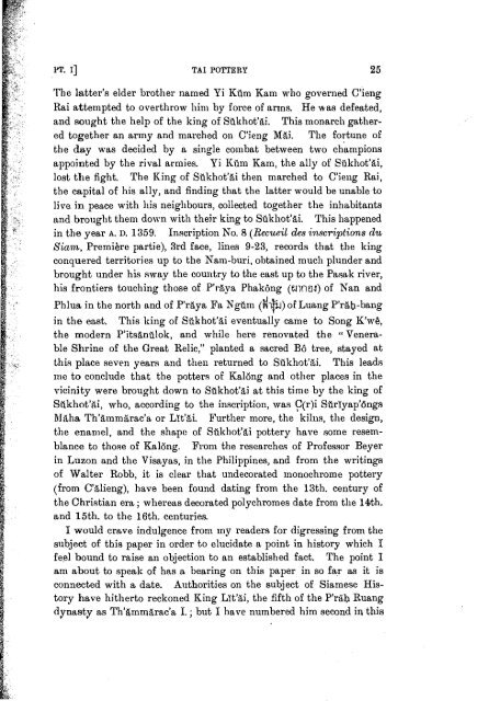 The Journal of the Siam Society Vol. XXIX, Part 1-2, 1936 - Khamkoo