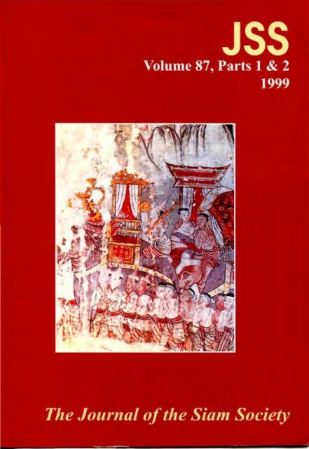 The Journal Of The Siam Society Vol Lxxxvii Part 1 2 Khamkoo